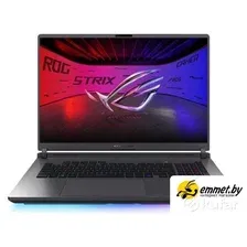 Игровой ноутбук ASUS ROG Strix G18 2025 G815LP-S9141 Win 11 Pro