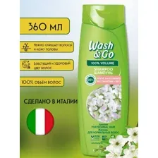 Шампунь Wash&Go для нормальных волос с жасмином 360мл
