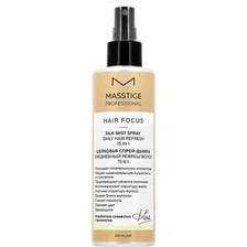 Спрей для укладки волос Masstige Hair Focus шелковая спрей-дымка (200мл)