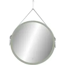 Континент Зеркало Millenium White Led D 50 (белый)