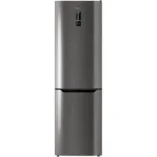 ATLANT ХМ-4624-179-ND