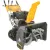 Снегоуборщик Stiga ST 5266 P TRAC 2S2666611/ST1