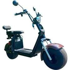Электроскутер Volt Vibe, коричневый