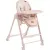 Стульчик для кормления Happy Baby Berny Lux (rose new)