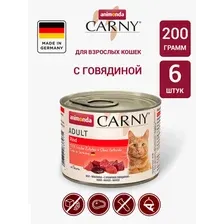 Влажный корм для кошек Animonda Carny Adult с говядиной (200г)