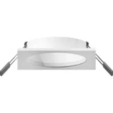 Спот Ambrella light C7631
