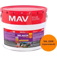 Грунт-эмаль MAV Belakor 15 (10л, RAL 2008 оранжевый)