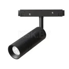 Трековый светильник Arte Lamp Expert A5721PL-1BK