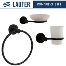 Набор аксессуаров для ванной Lauter 21TS20116 + 21TS20114 + 21TS2018 (Matt Black, 3 предмета)