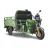 Трицикл Rutrike Гибрид 1500 60V 1000W Зеленый