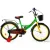 Детский велосипед Bibibike M20-4GYR