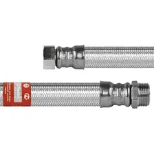Гибкая подводка Tucai Extra Twist Гайка 1 Штуцер 1 (50см)