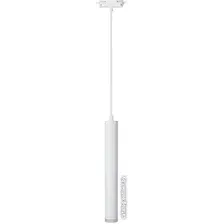 Трековый светильник In Home TP-GU10-TL 36RW GU10 4690612043715 (белый)