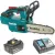 Пила цепная Makita LXT DUC204RT, DUC204RT