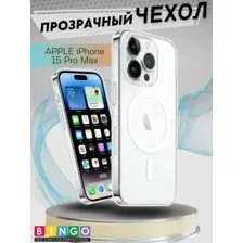 Бампер Bingo Clear Magnetic для APPLE iPhone 15 Pro Max Прозрачный