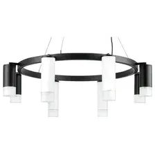 Подвесная люстра Lightstar Rullo LR0188643741