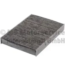 Салонный фильтр KS 50014797