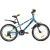 Детский велосипед Novatrack Extreme 6 V 2021 20SH6V.EXTREME.BL21 (синий)