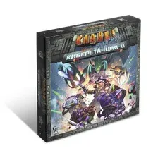 Настольная игра Лавка Игр Кланк! В космосе. Киберстанция 11