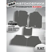 Автоковрики Hyundai Kona Electric (suv / OS) 2018 - Н.В.
