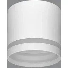 Точечный светильник Ecola GX53 SP5393 / SS531WECB