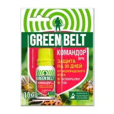 Инсектицид Green Belt Командор от тли, белокрылки и колорадского жука (10мл)