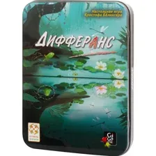 Игра настольная Стиль Жизни Дифферанс