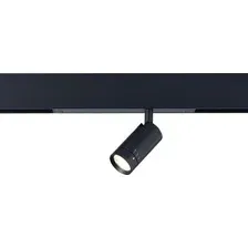 Трековый светильник ST Luce ST658.446.10H