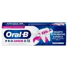Паста зубная детская Oral-B Pro-Junior, мягкий вкус, 75 мл