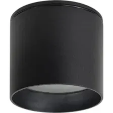Светильник уличный FAVOURITE Fantum 4661-1U
