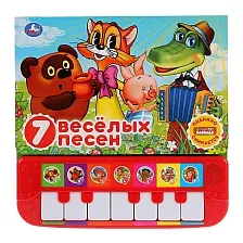 Музыкальная книга Умка Книга-пианино. Союзмультфильм