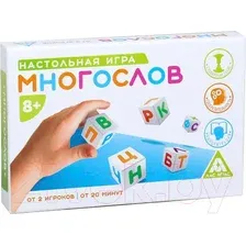 Настольная игра Лас Играс Многослов / 4592638