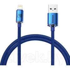 Кабель Baseus CAJY000003 (1.2м, синий)