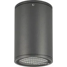 Уличный накладной светильник Arlight LGD-FORMA-SURFACE-R90-12W Warm3000 029971