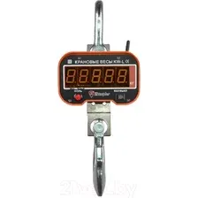 Весы крановые Shtapler KW-L 3000кг / 71053169