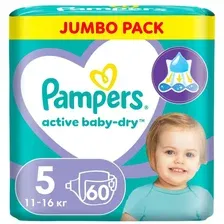 Подгузники Pampers Active Baby-Dry 5 Junior (60 шт)