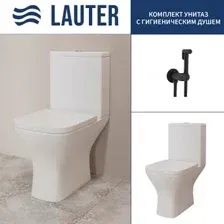 Унитаз напольный Lauter W214 2110214 + гигиенический душ Neo 21LT0472BM (горизонтальный выпуск)