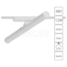 Светильник потолочный ARTE LAMP A1165PL-1WH