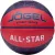 Баскетбольный мяч Jogel Streets All-Star №7 BC25 (р.7)