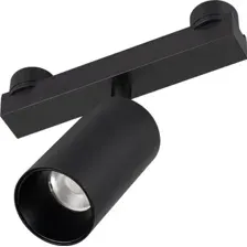 Трековый светильник Arlight ART-INBELT-SPOT-R56-15W Day4000-MIX BK 34 deg 051361