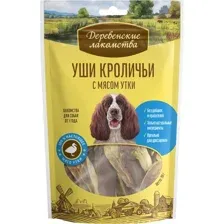 Лакомство для собак "Уши кроличьи с мясом утки" (90 г)