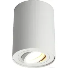 Спот Omnilux OML-101009-01