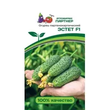 Семена Огурец ЭСТЕТ F1 (5шт)