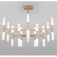 Люстра Bogate's 350