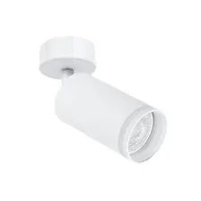 Спот Arte Lamp Imai A2365PL-1WH