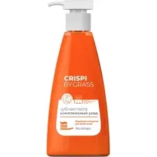 Зубная паста Grass Crispi Комплексный уход 250мл