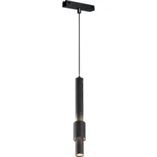 Трековый светильник iLedex Vision Smart 4825-045-D60-12W-38DG-BK