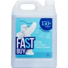 Гель для стирки FASTBUY Универсальный (5л)