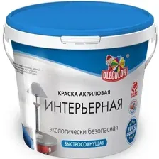 Краска Olecolor Интерьерная (3 кг, белый)