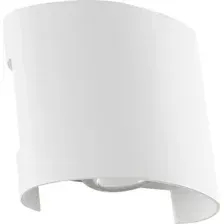 Бра уличное Arte Lamp Bosto A3122AL-2WH